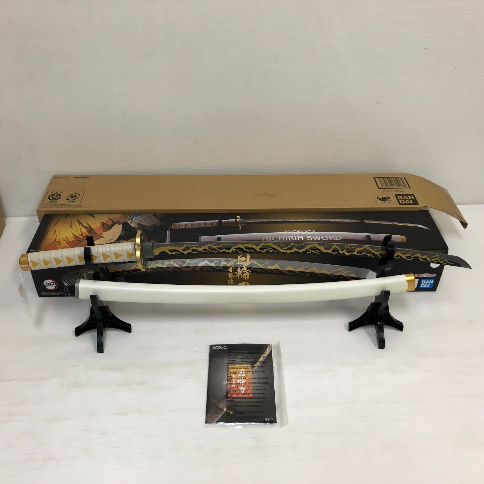 △PROPLICA 鬼滅の刃 日輪刀(我妻善逸) (魂ウェブ商店限定) 品
