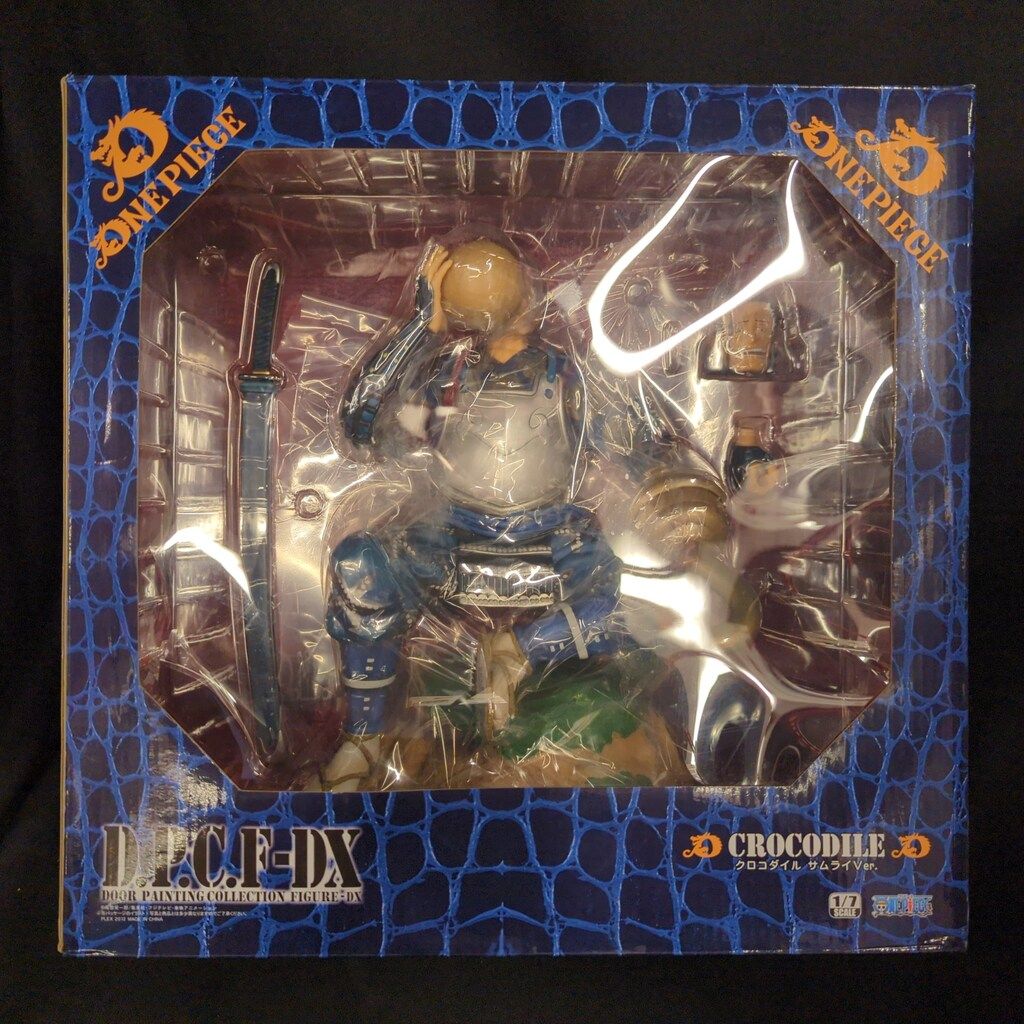 バトルスピリッツ フォースブライトドロー WINNER 仮面ライダーカップ