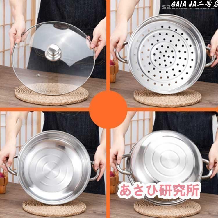 おこわ ih対応