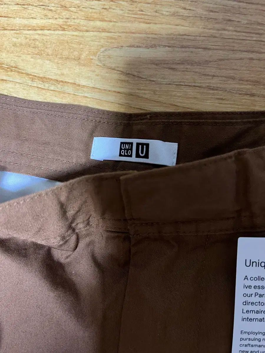  UNIQLO ユニクロ 24 ss ワイドフィット チノパンツ ブラウン チノパン パンツ