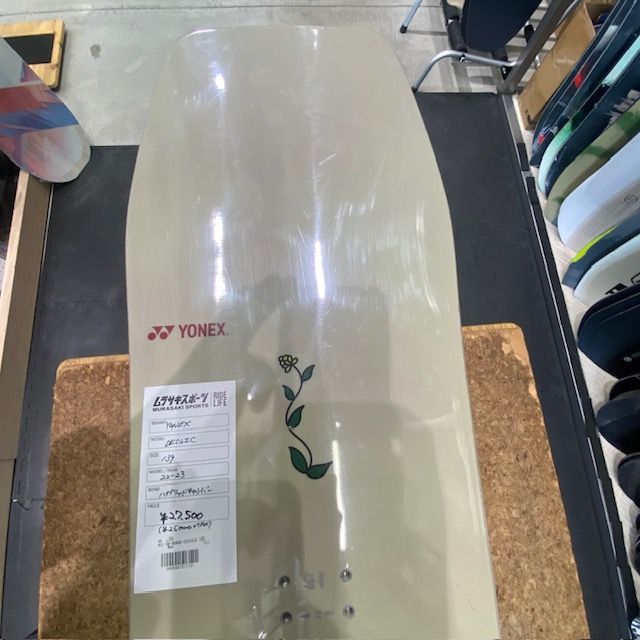 YONEX デクリック　2023-2024 139センチ　美品 YONEX デクリック 2023-2024 139センチ 美品 - メルカリ