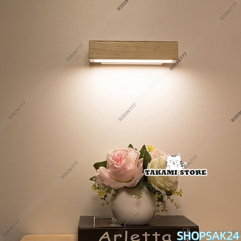 LED 北欧