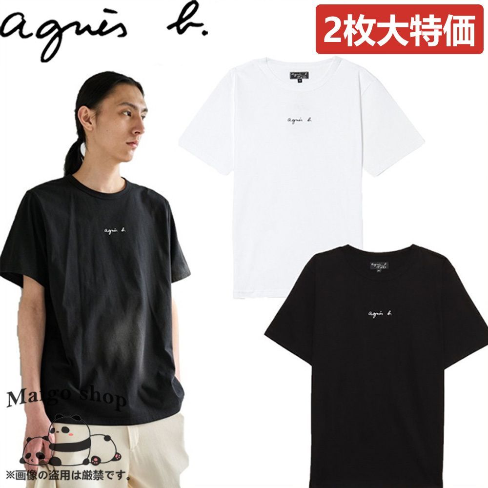 2枚大特価】agnes b. アニエスベー ロゴ 半袖 Tシャツ シンプル無地 カジュアル メンズ クルーネック 綿 半袖 Tシャツ - メルカリ