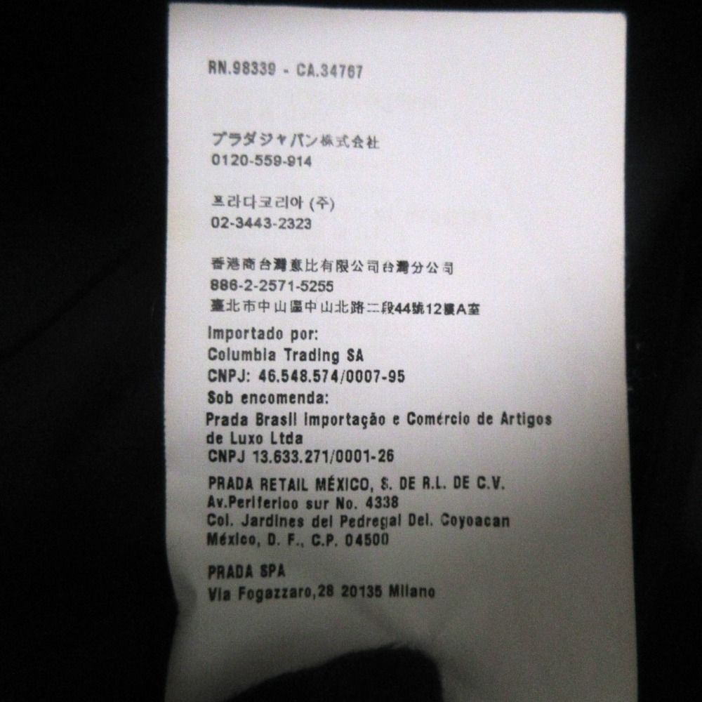 ブラック