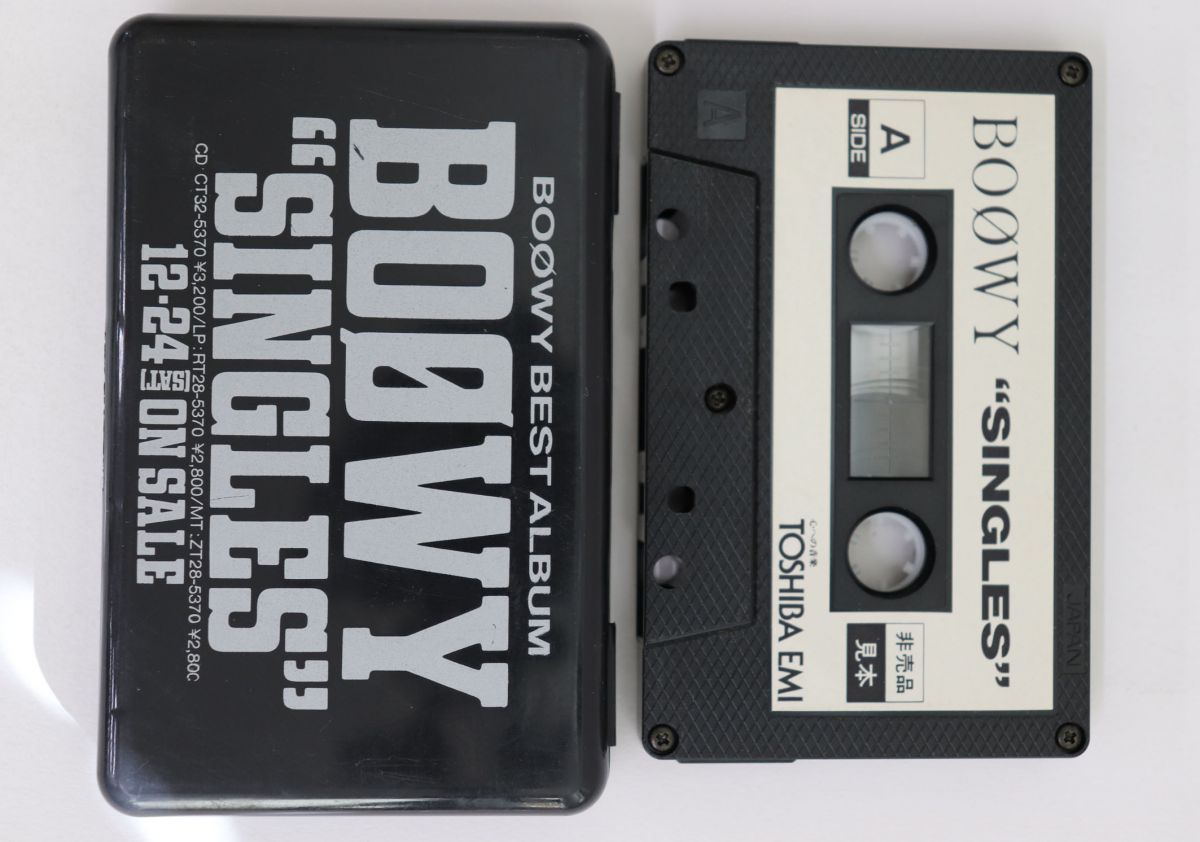 Cassette Boowy Singles NONE TOSHIBA EMI プロモ /00110 Cassette Boowy Singles NONE TOSHIBA EMI プロモ /00110 - メルカリ