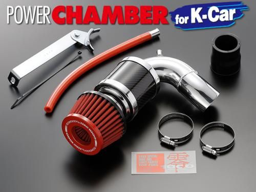 ZERO-1000/零1000 パワーチャンバー for K-Car スズキ ジムニー 3BA-JB64W R06A(ターボ) 2018年07月～ ライトブルー 106-KS015B