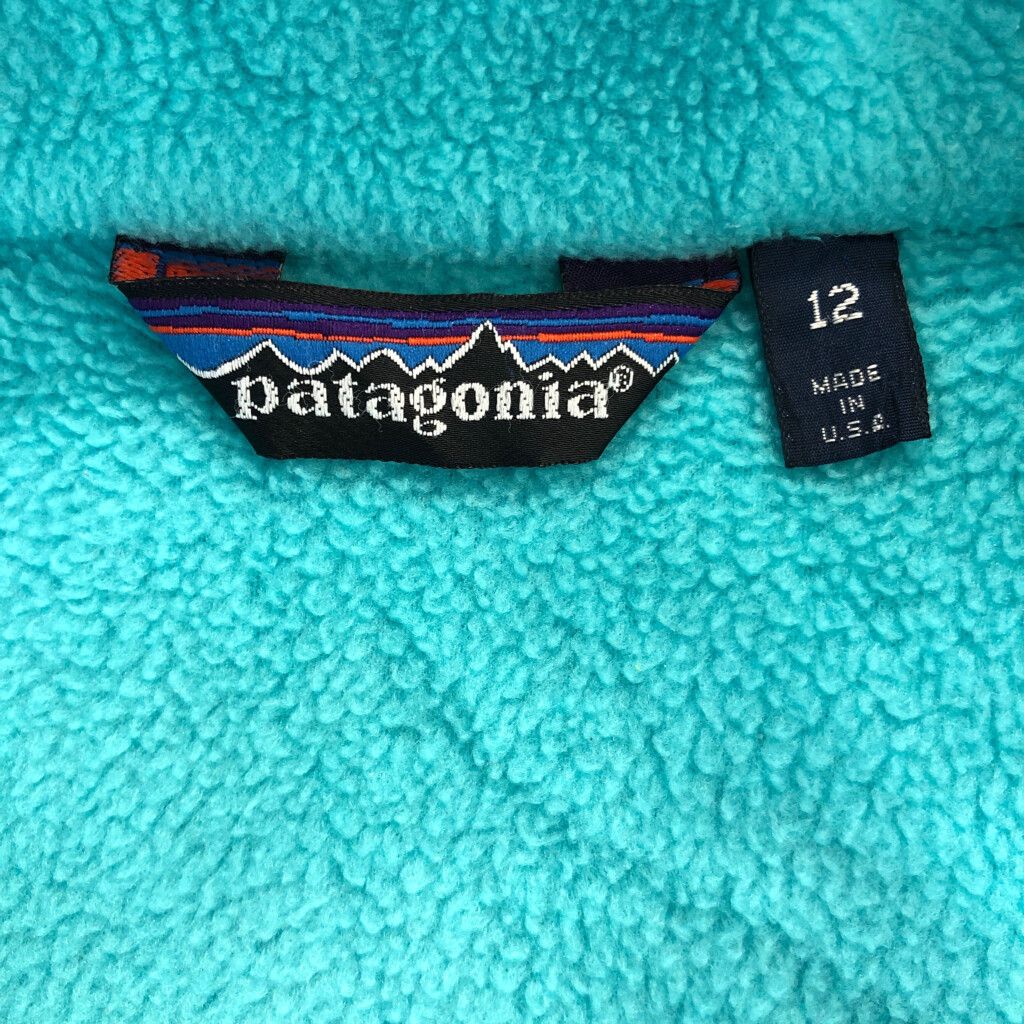 80年代 USA製 patagonia パタゴニア フリースジャケット アウトドア