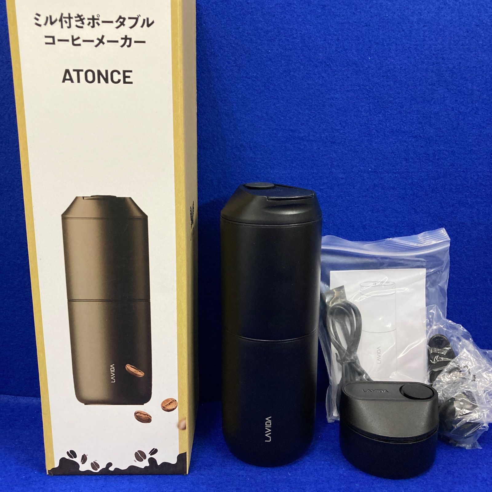 展示☆未使用☆ATONCE アトンス ATC オールインワン コーヒーメーカー