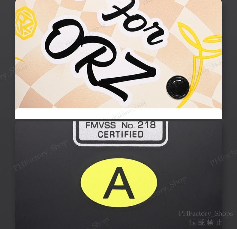 男女兼用 ホワイト