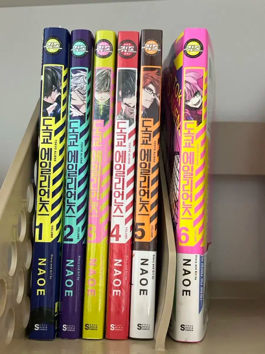 K*読様 東京エイリアンズ まとめ売り 月刊Gファンタジー☆付録