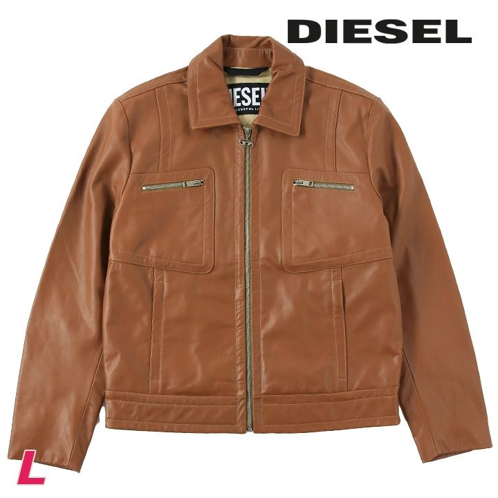 新品・未使用 ディーゼル DIESEL [Lサイズ] レザージャケット メンズ
