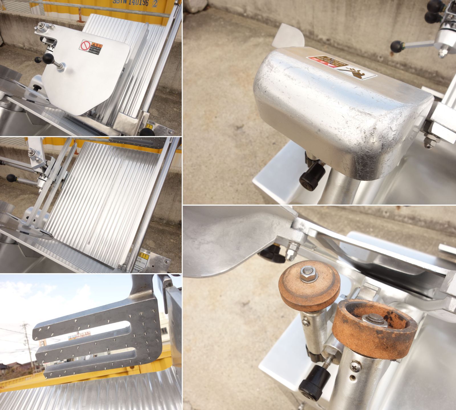 中古】K▽ワタナベフーマック 業務用 ミートスライサー スーパービッグ