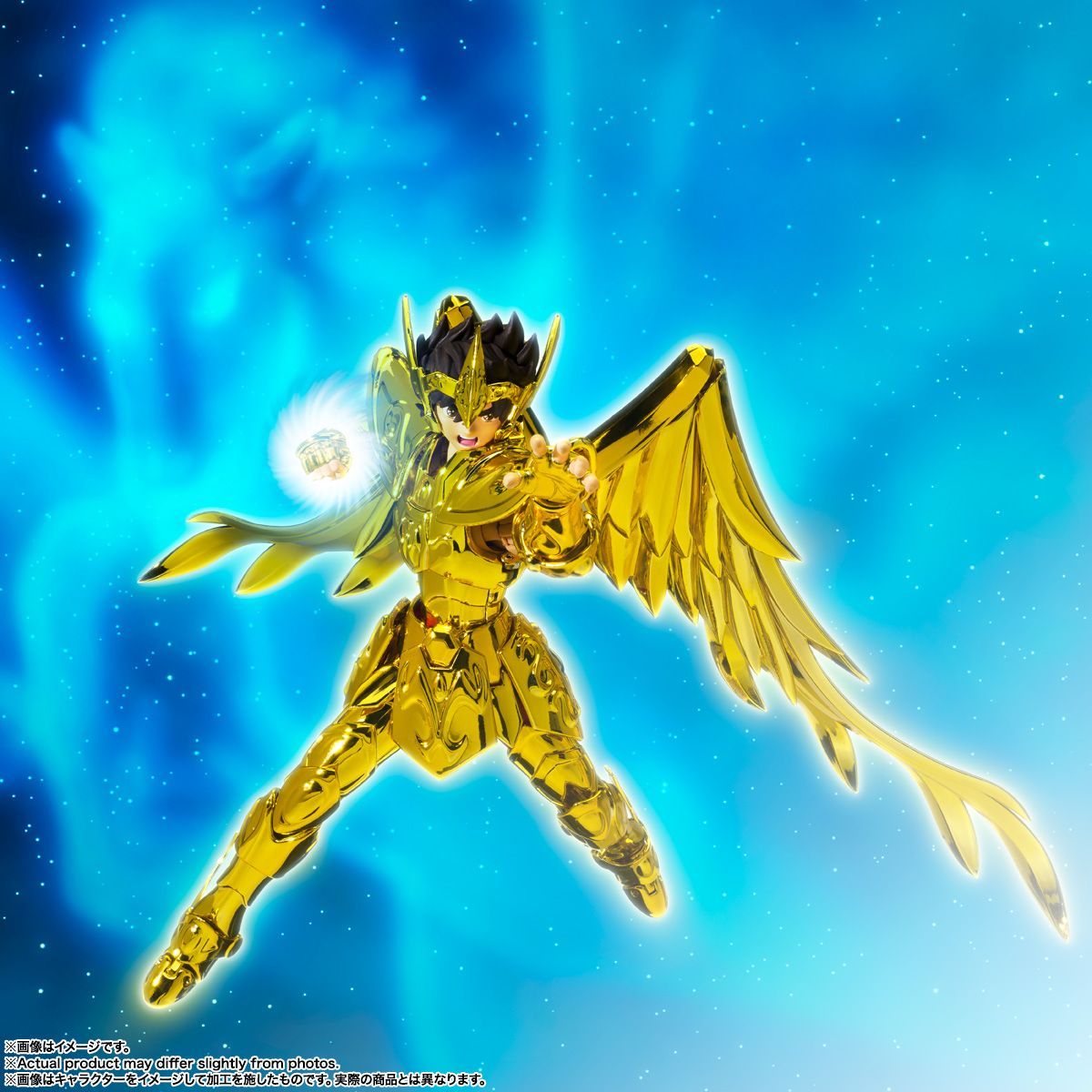 【未使用.未開封】聖闘士聖衣皇級　サジタリウス星矢 とろ＋ひまつぶし | 聖闘士聖衣皇級 ： サジタリアス星矢 [レビュー]