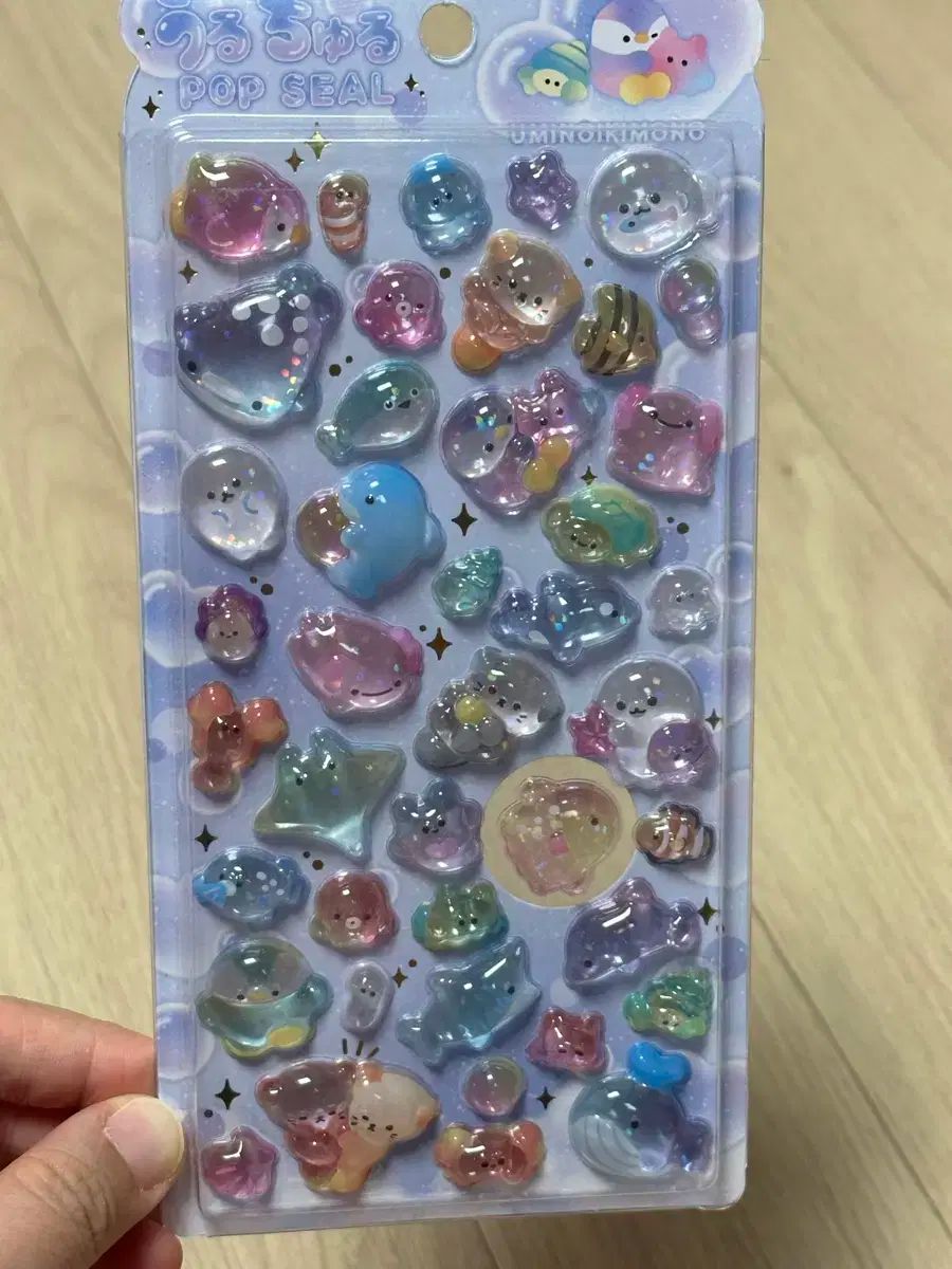 ボンボンステッカー 8