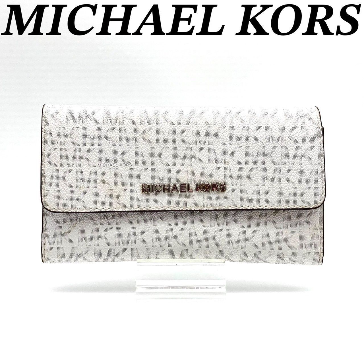 楽天市場】マイケルコース MICHAEL KORS 財布 長財布 35H8STVT1B