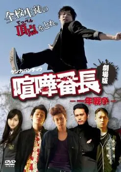 2026年最新】白井鉄也の人気アイテム - メルカリ