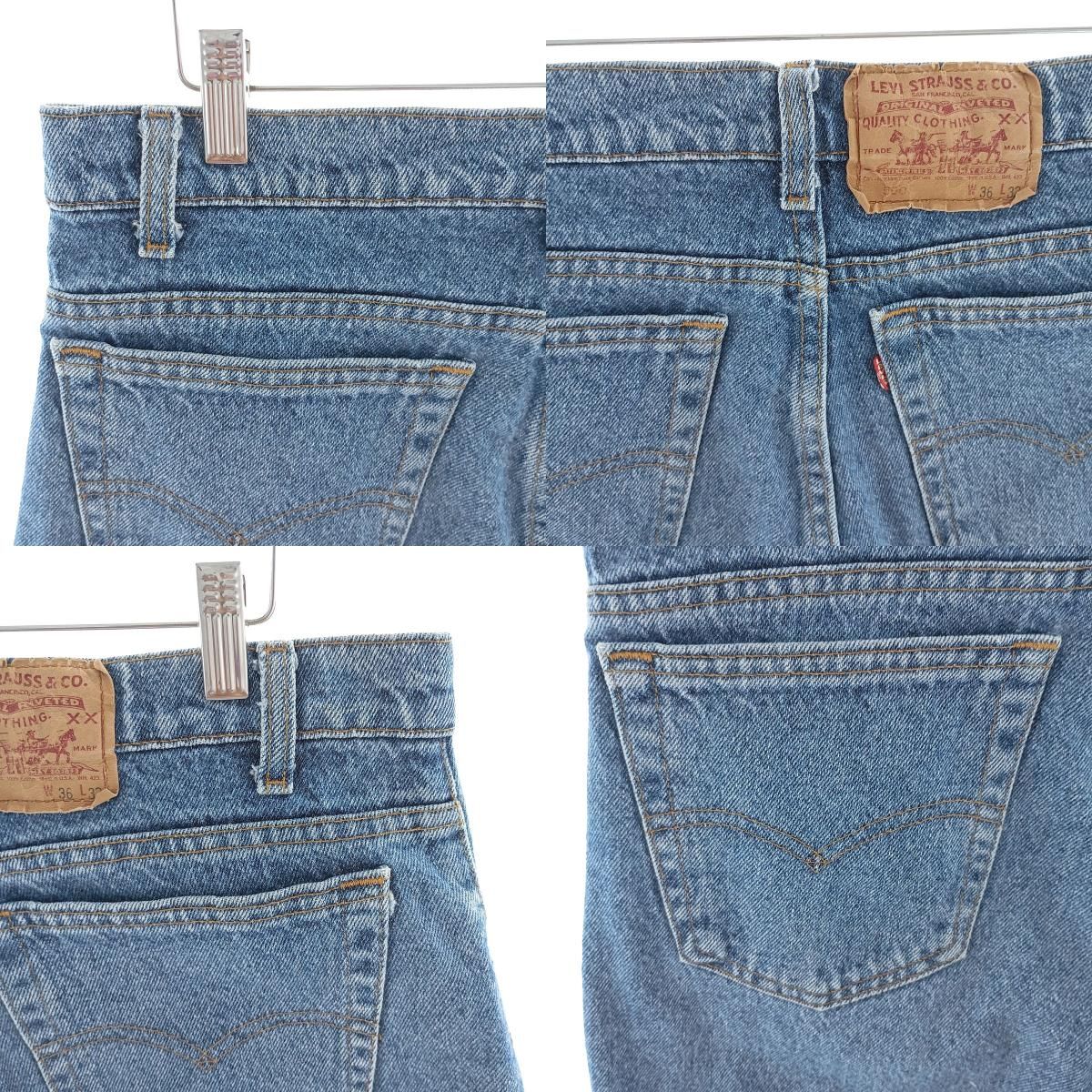 90年代
