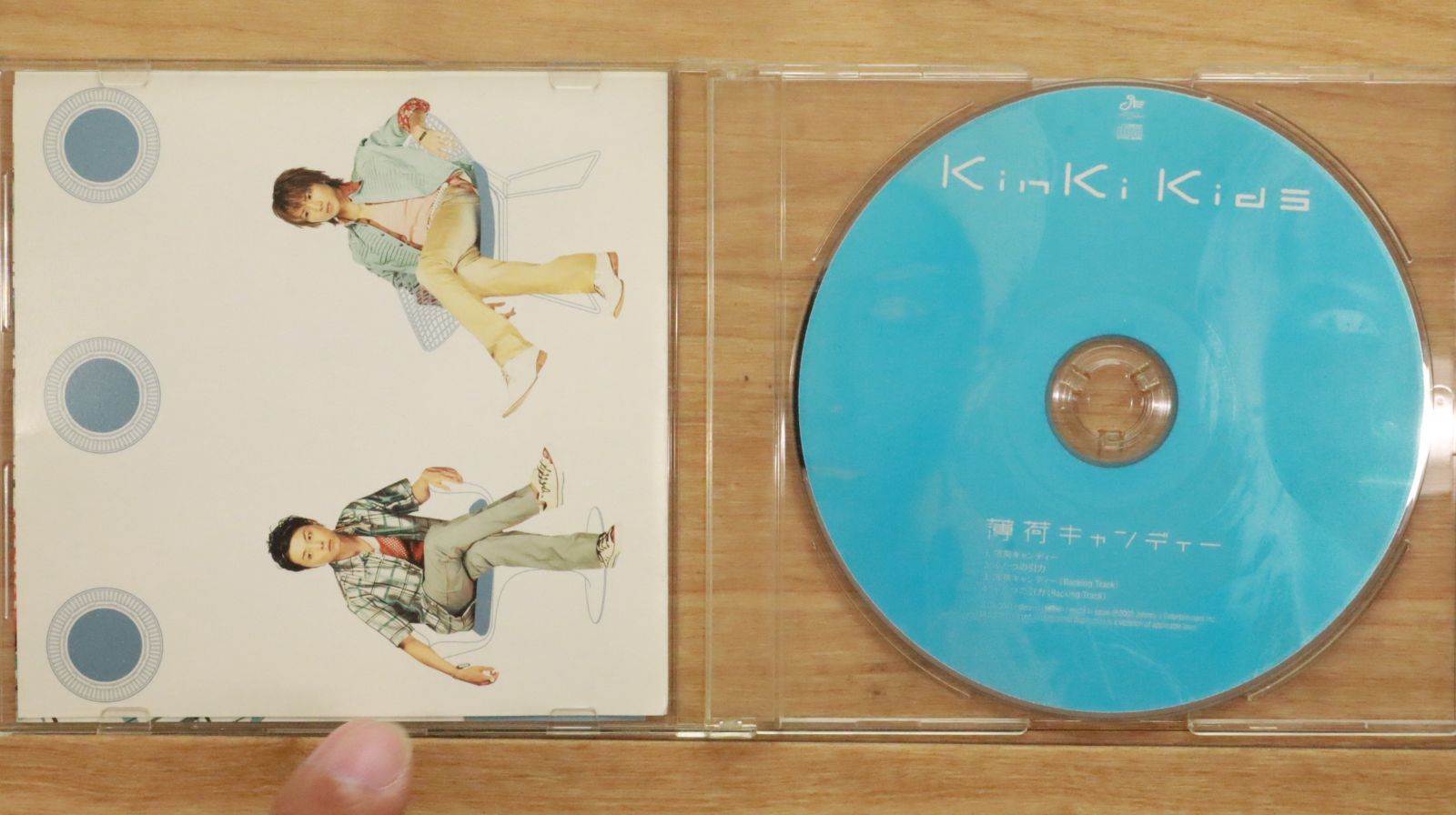国内盤CD☆キンキキッズ/KinKi Kids□ 薄荷キャンディー (初回盤