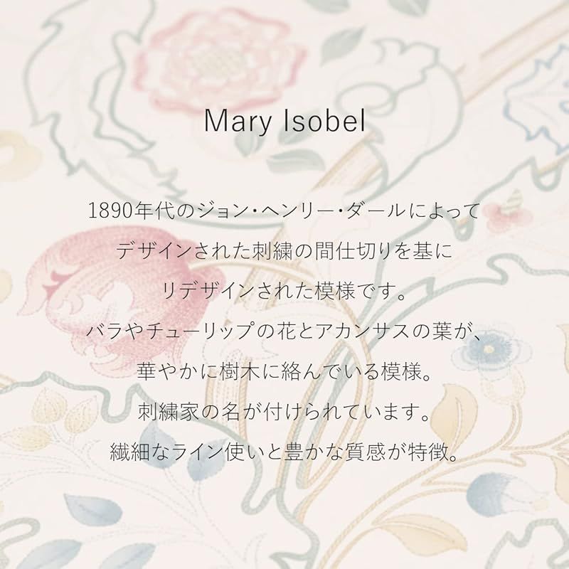 ネイビー 0