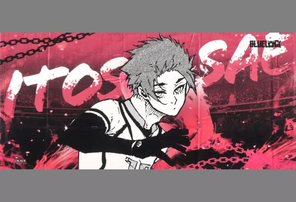 タオル・手ぬぐい　糸師冴 ビッグタオル 「ブルーロック展」 ブルーロック展 EGOIST EXHIBITION the animation ビッグタオル