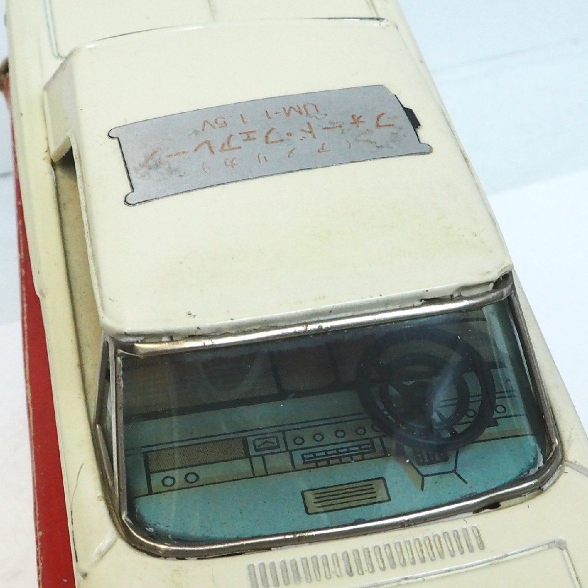 旧バンダイ フォード フェアレーン電動モーターハイウェイ動作