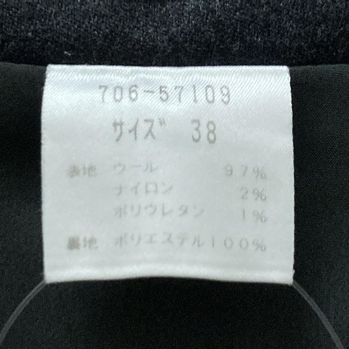 M レディース