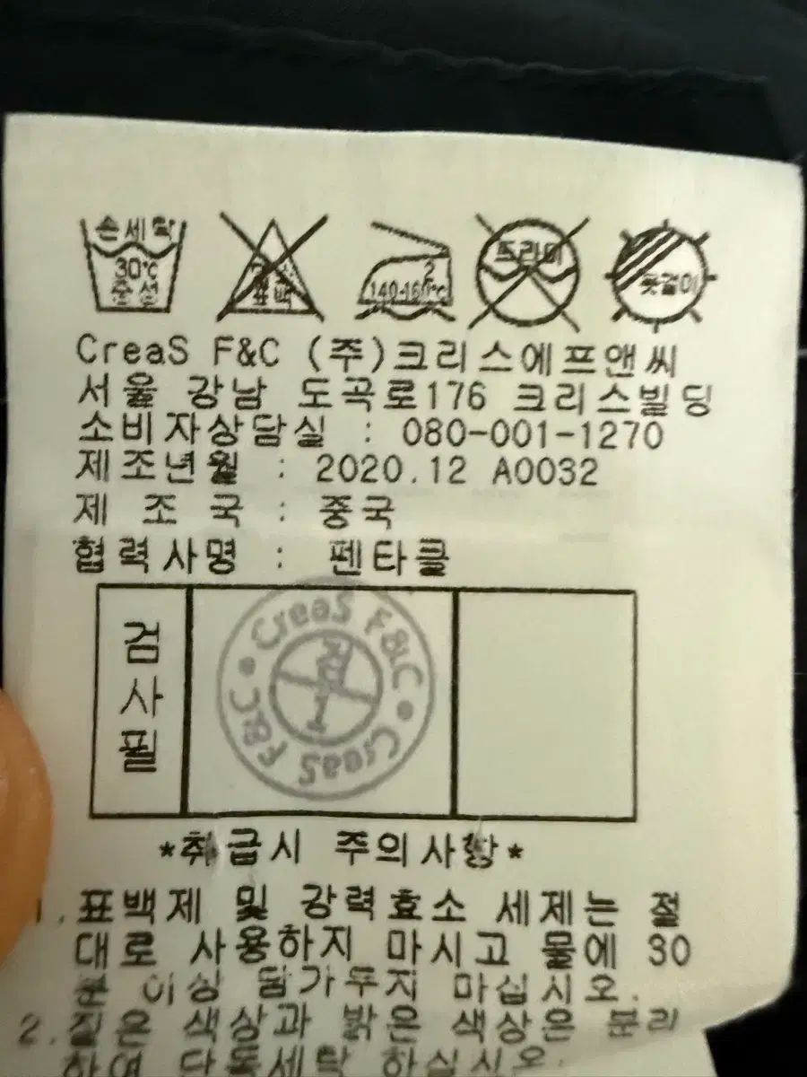 セント アンドリュース