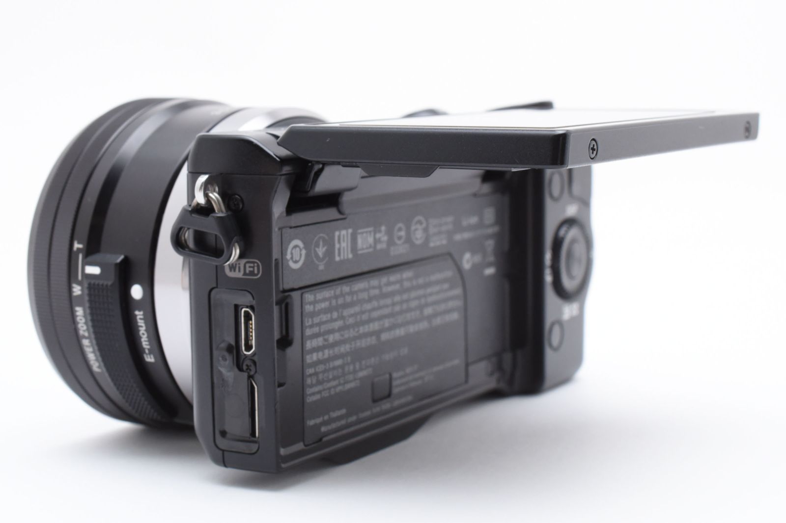 NEX-5T