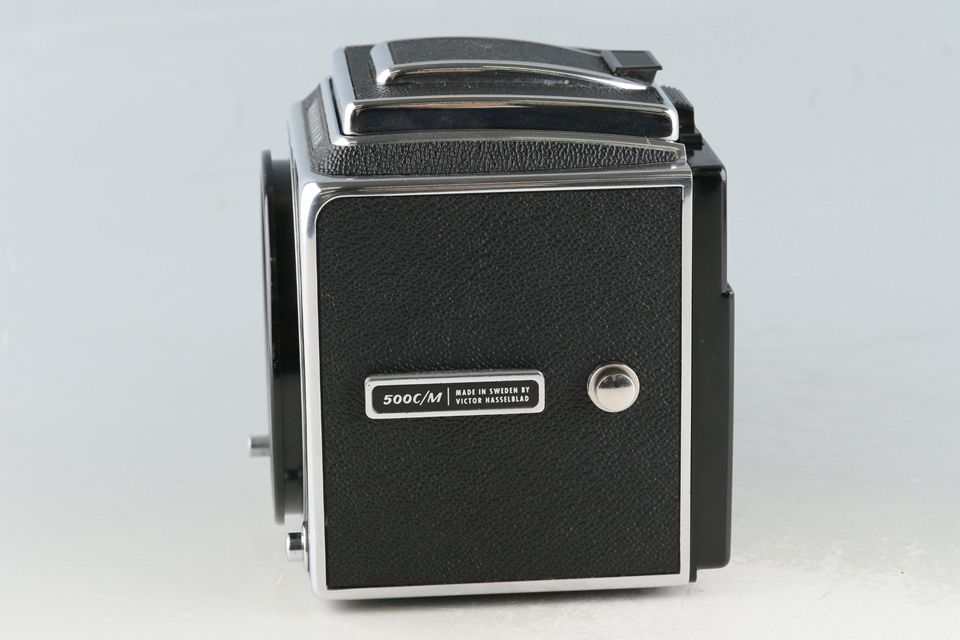 Format Film