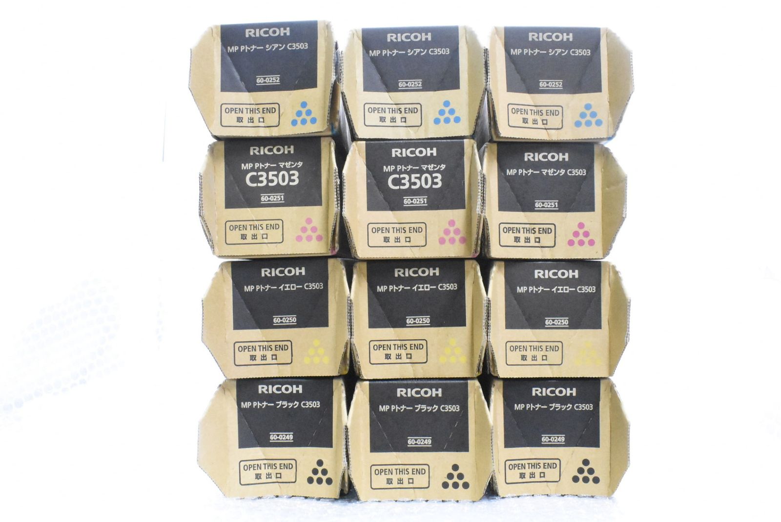 RICOH MP トナー C3503 各色2本セット