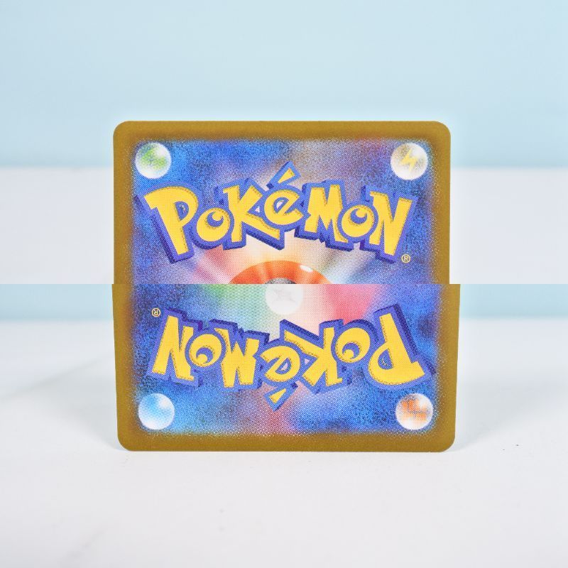 ポケモンカード AR 100枚セット カビゴン フシギダネ リオル ポケモンカード AR 100枚セット カビゴン フシギダネ リオル