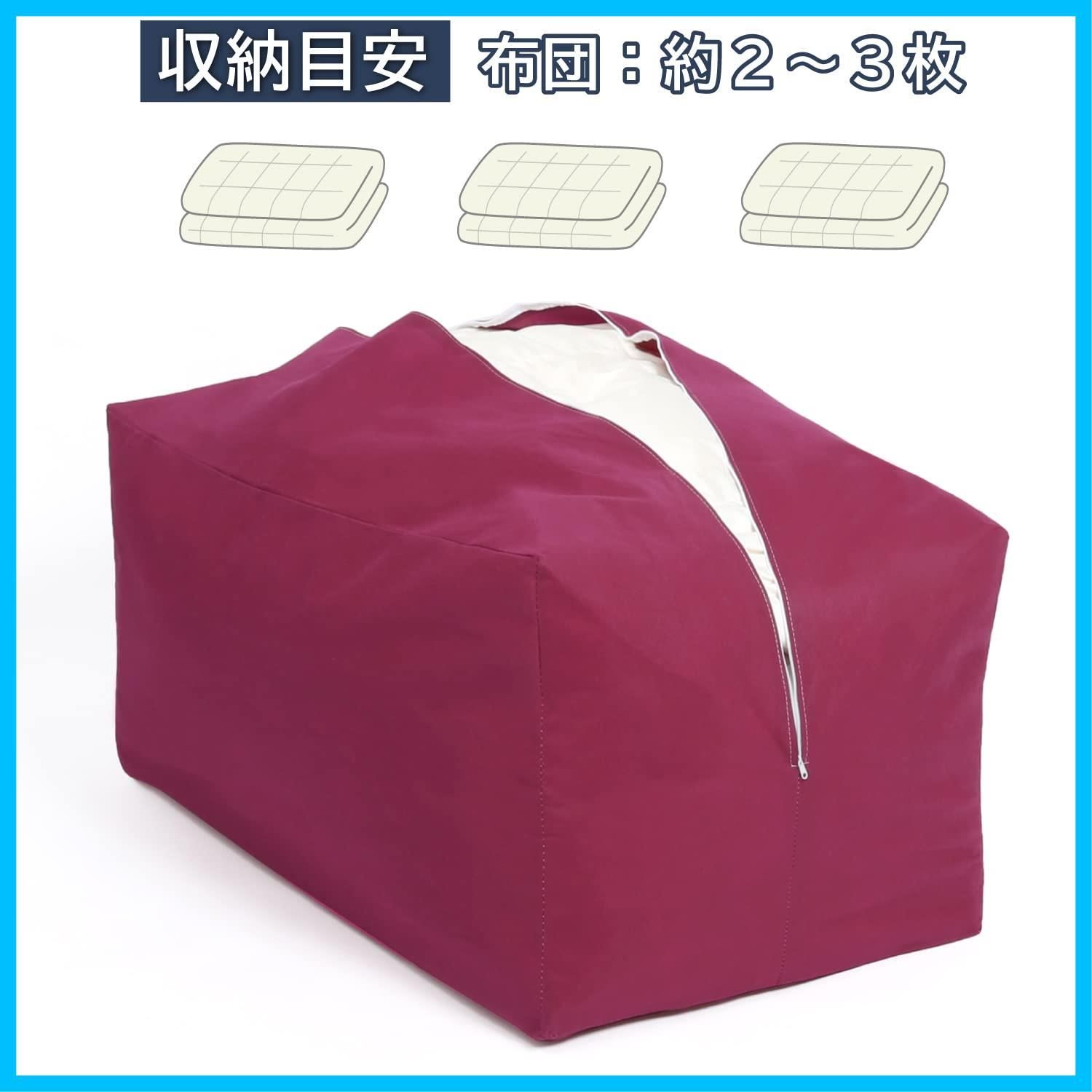 送り状入れ
