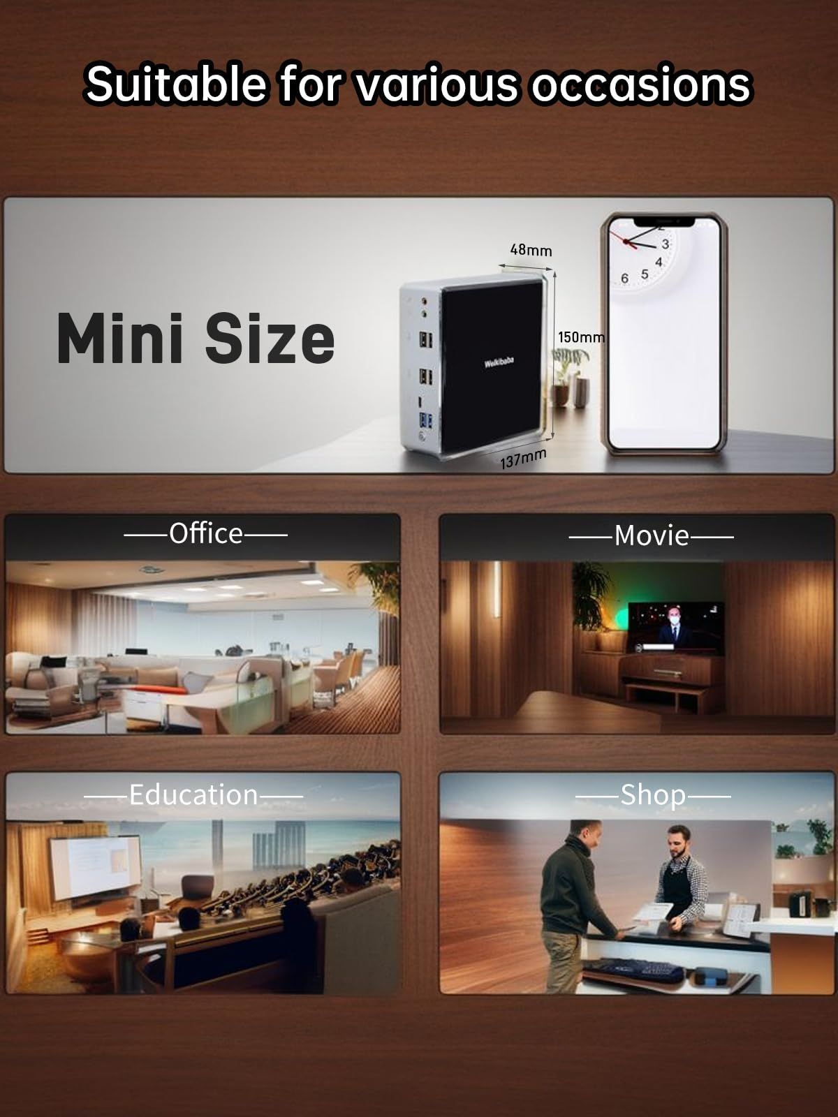 省スペースｐｃWeikibaba