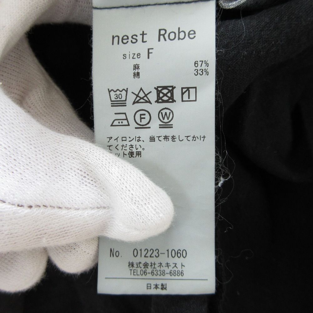 サイドギャザーワンピース
