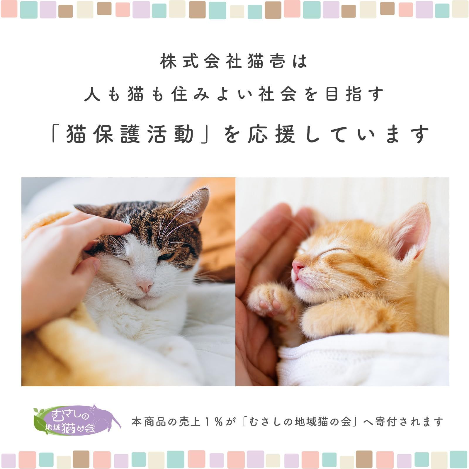 ユー キャン2