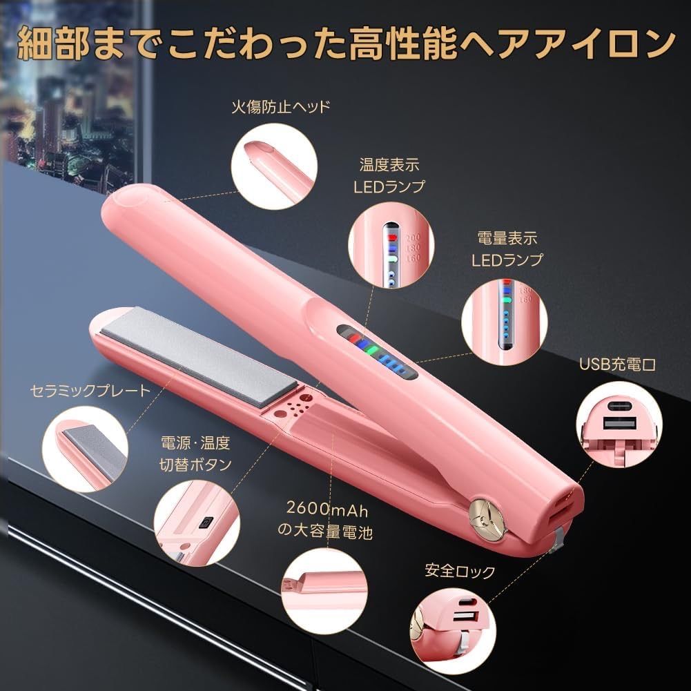 Dyson 2way・3wayヘアアイロン ピンク/オレンジ Dyson 2way・3wayヘアアイロン ピンク/オレンジ 2way・3wayヘア