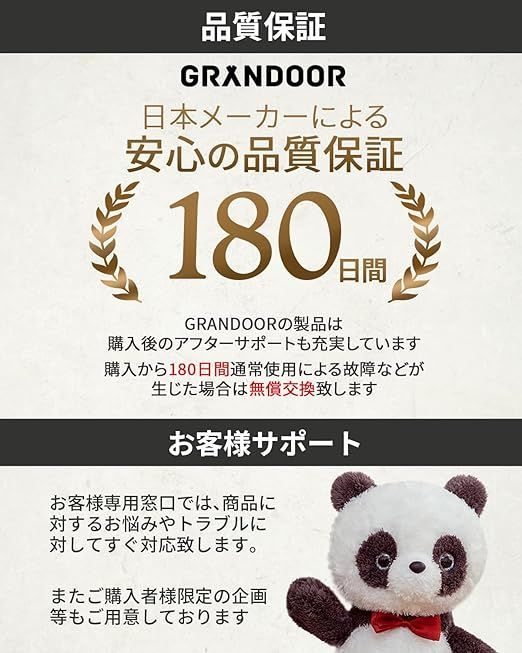 GRANDOOR アイスジャグ ハーフガロン（1.9リットル）保冷 保温 真空