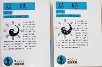 Amazon.co.jp: あだし野 (新潮文庫 た 15-5) : 立原 正秋: 本