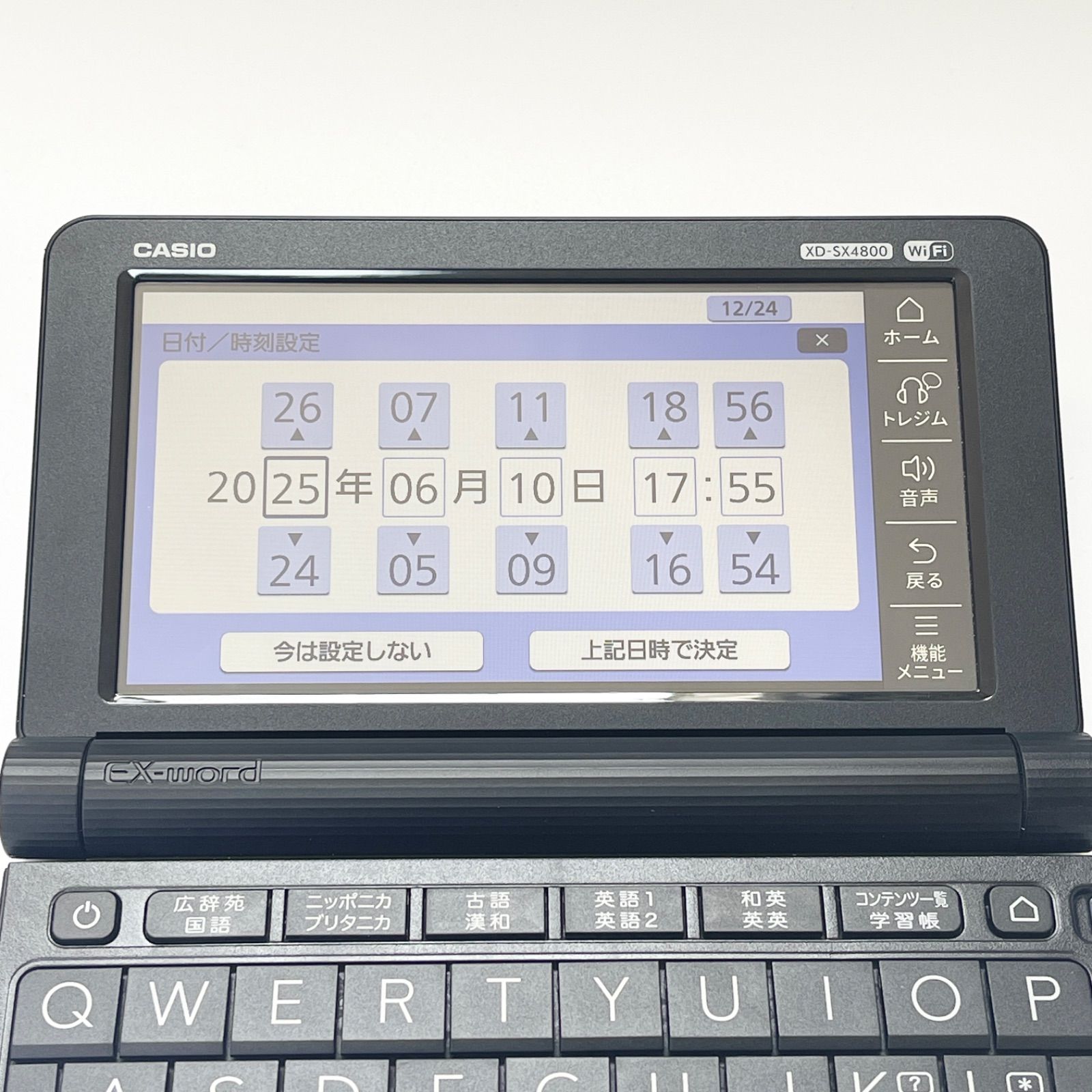 エクスワードXD_SX4800BKブラック EX-word XD-SX4800BK エクスワード
