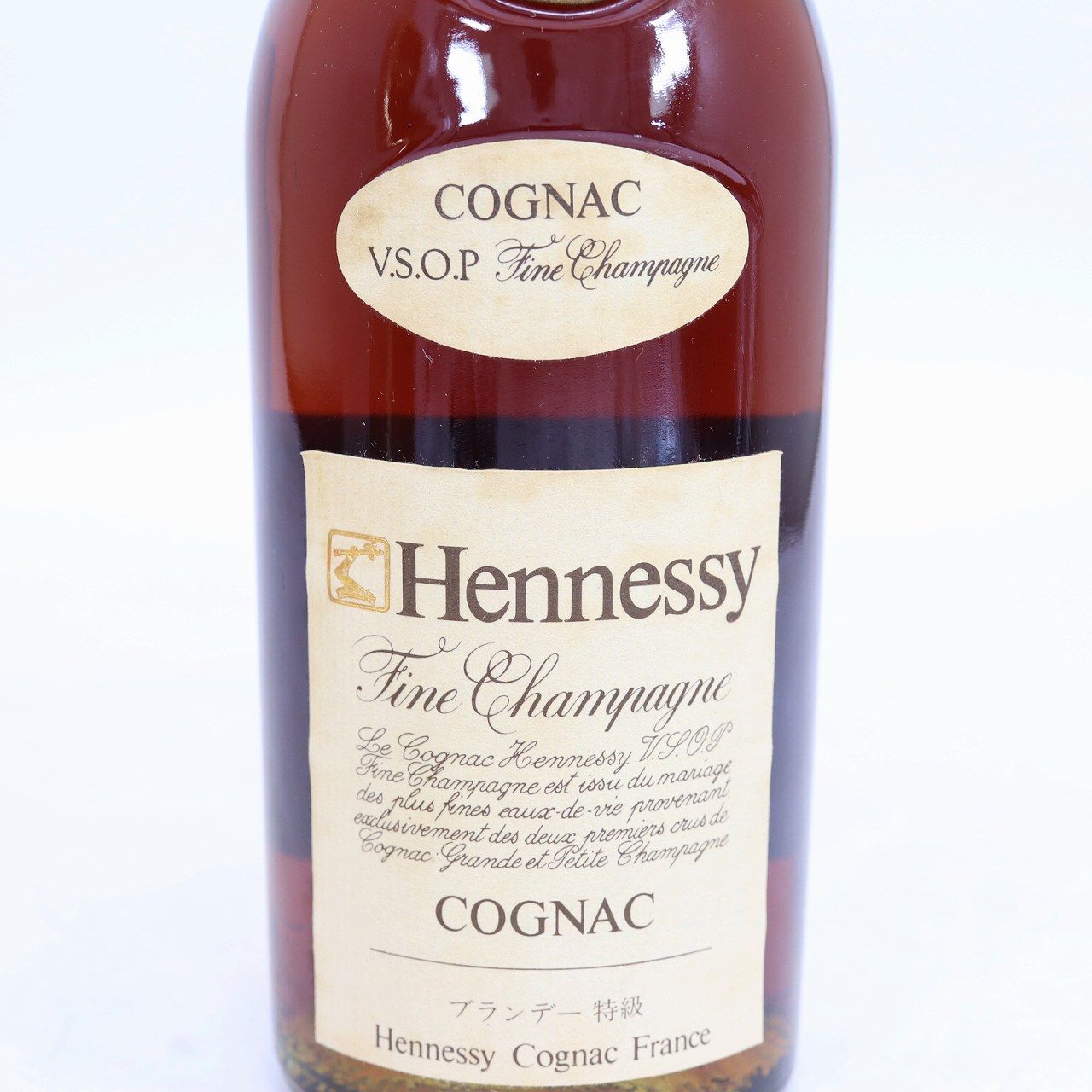 【未開封】Hennessy V.S.O.P コニャック 700ml 箱つき HENNESSY（ヘネシー） コニャック 700ml VSOP 未開封