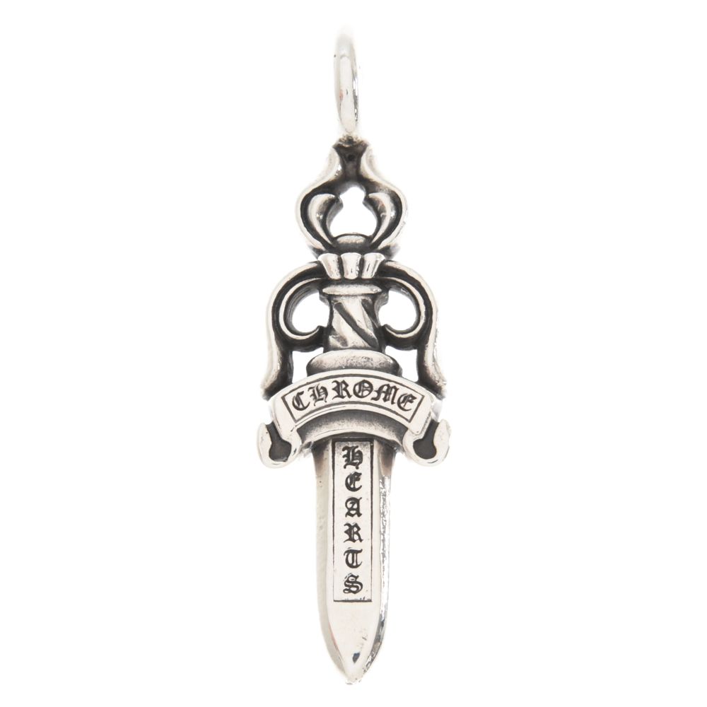 CHROME HEARTS (クロムハーツ) DOUBLE DAGGER ダブルダガー ペンダント