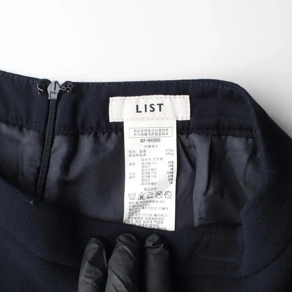 BUCK-TICK 2冊セット buck-tick SCHWEINパンフ2冊 buck-tick SCHWEIN