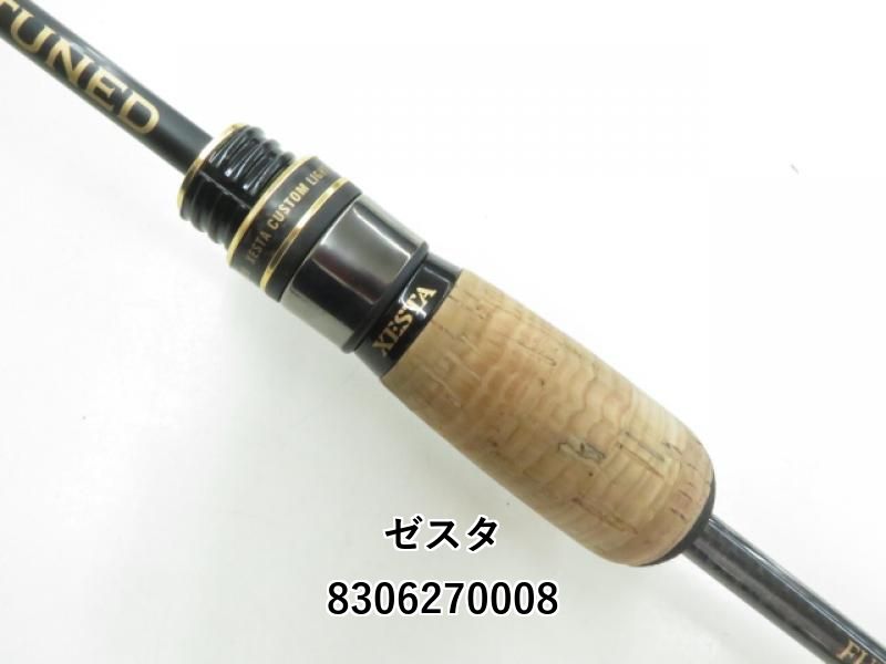 フルレンジコントローラー 03