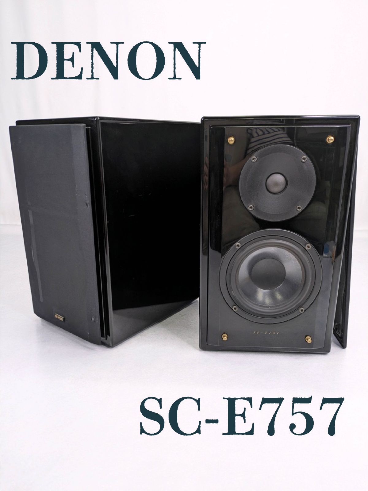 スピーカー・ウーファー DENON SC-E757 スピーカー・ウーファー DENON