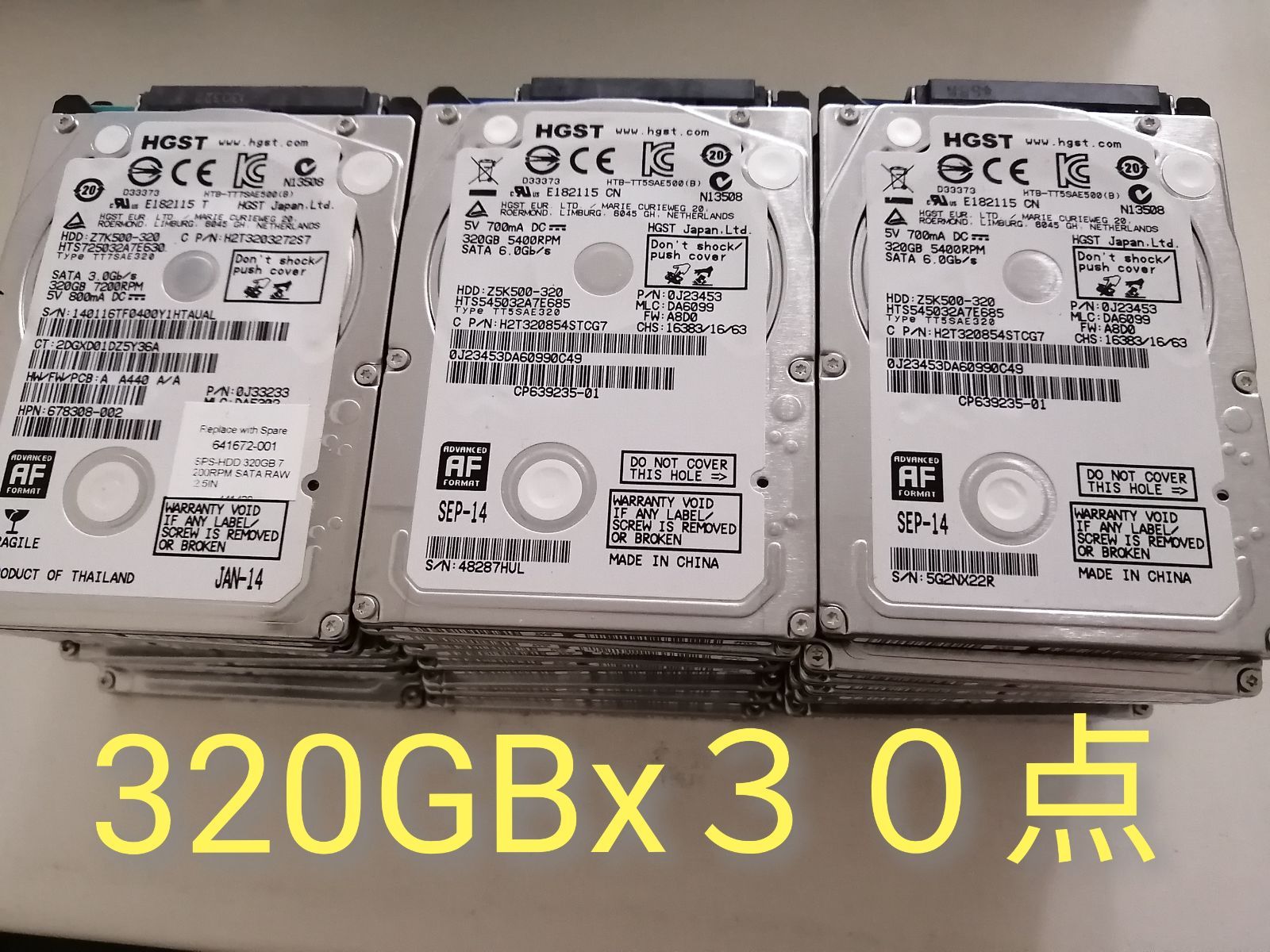 HGST HDD 2.5インチ 320GB 30点セット - メルカリ