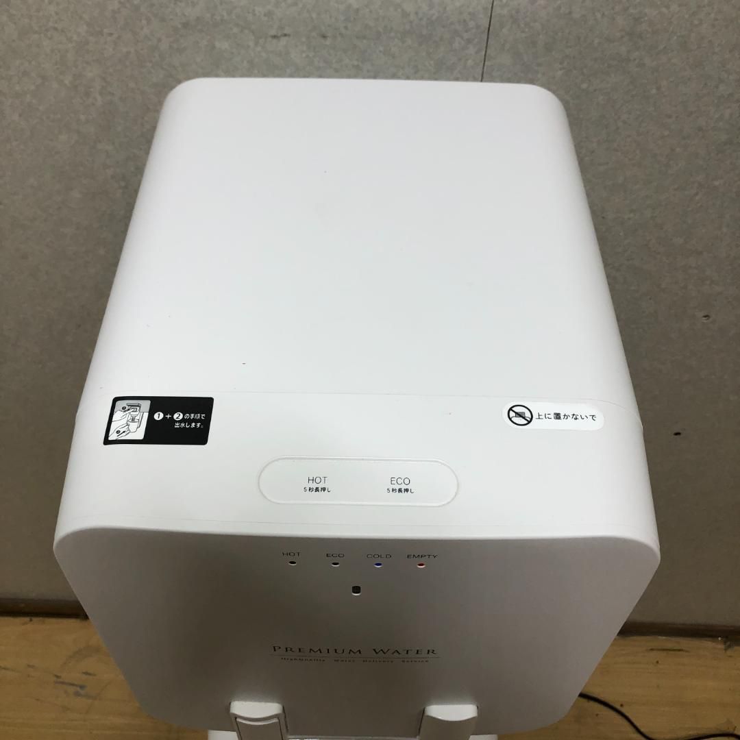 美品 稼動品 使用数か月 2024年製 famfit ファムフィット