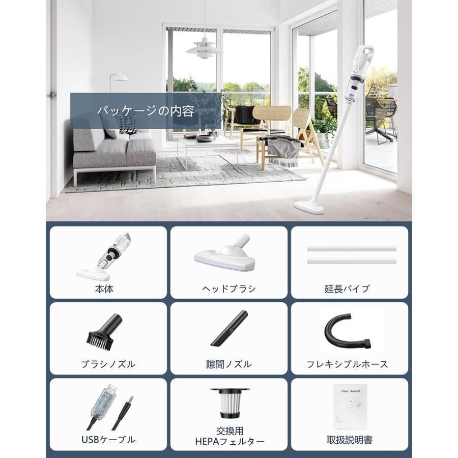 ハンディー