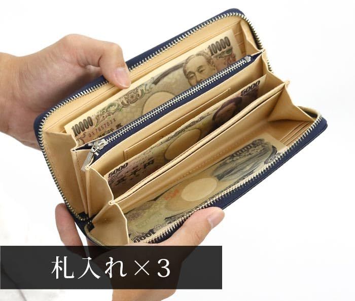 ネイビー