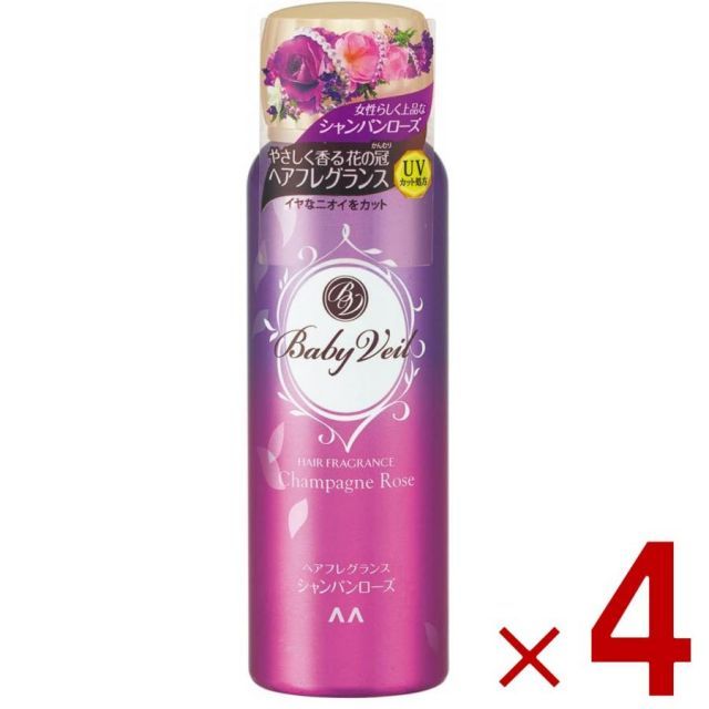 フォーチュンRhシャンプー ヘアケアセット マンダムベビーベール