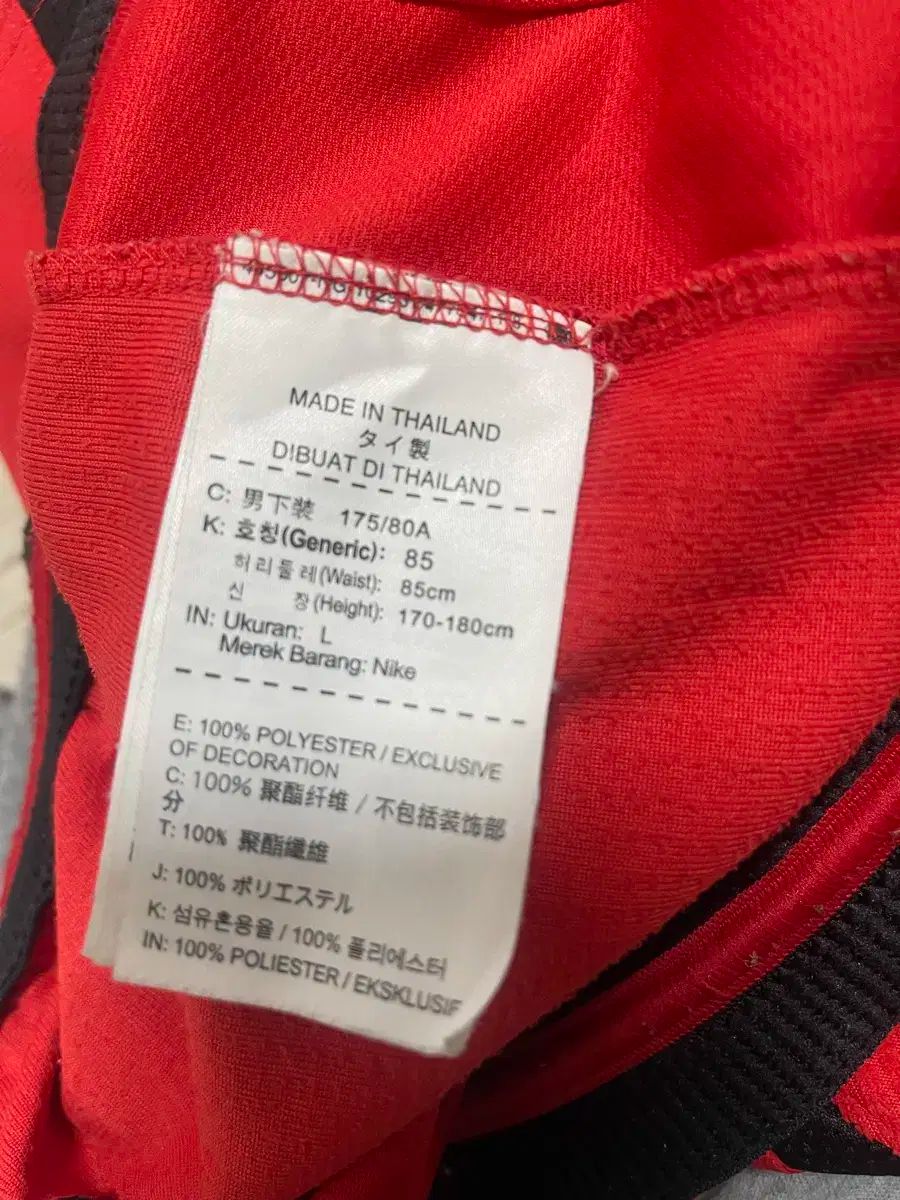 Nike(ナイキ） ハーフパンツ 出品